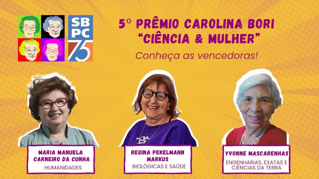 SBPC divulga vencedoras do 5º Prêmio Carolina Bori Ciência & Mulher
