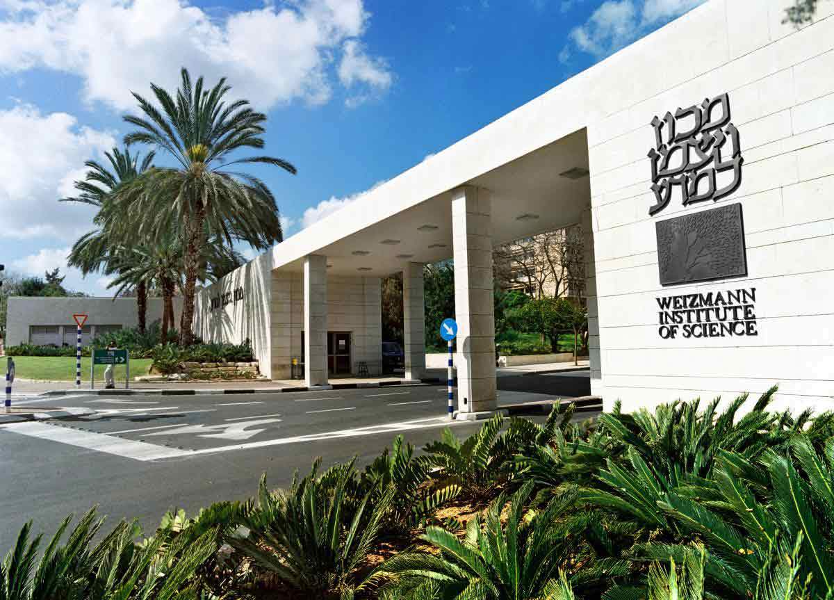 Instituto Weizmann de Ciências oferece bolsa de pós-doutorado
