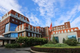 FAPESP lança nova chamada com a NSFC, da China