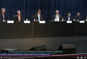 FAPESP lançará edital para o sequenciamento de 15 mil genomas humanos de pesquisa