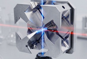 Brasil constrói sua primeira armadilha de íons frios para computação quântica